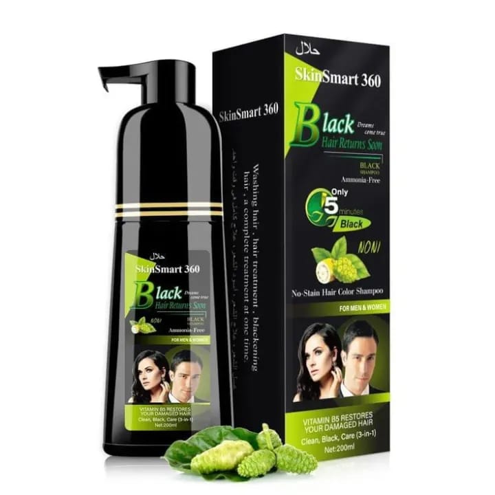 No stain hair dye shampoo foe men and women, no stain on skin and scalp, upto 100% gray coverage ,easy no mix application 200ml No-