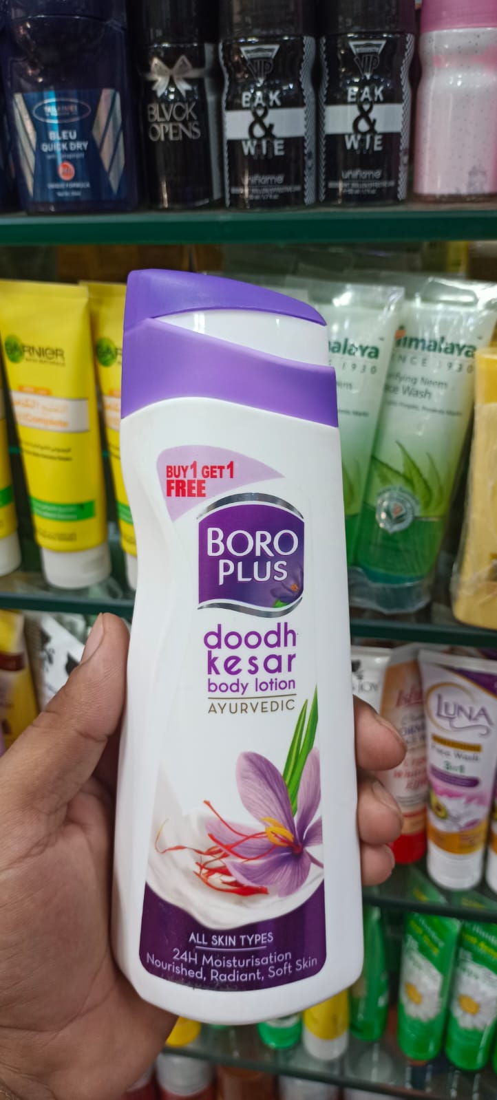 BoroPlus Antiseptic Doodh Kesar Body Lotion (Buy 1 Get 1 Free) 2 x 300 ml