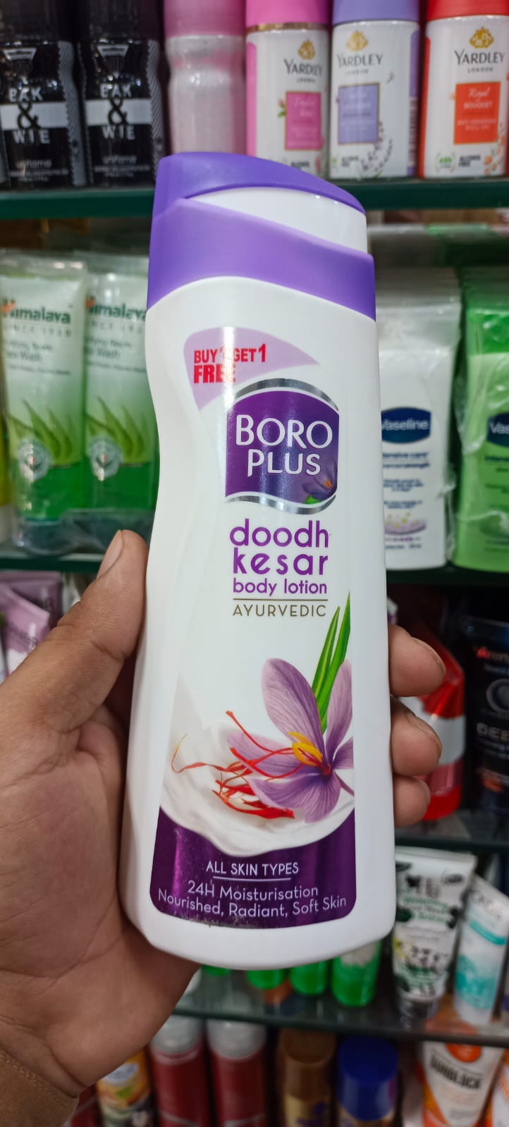 BoroPlus Antiseptic Doodh Kesar Body Lotion (Buy 1 Get 1 Free) 2 x 300 ml