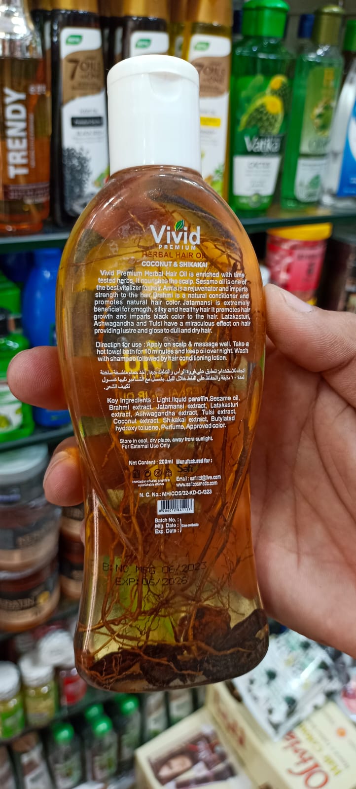 VIVID HERBAL HAIR OIL COCONUT & SHIKAKAL HAIR FALL CONTROL 200ML