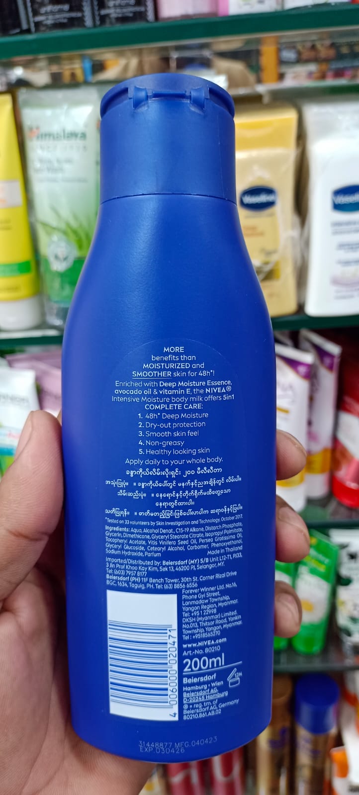 Nivea Body Milk Lotion 200ml Imported