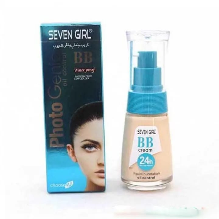 New Imported Girl BB Cream Water Proof Found-ation 50g in pakistan