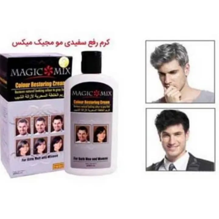 hair colour cream non elergic magic mix colour restoring cream made in thailand